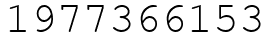 Число 1977366153.