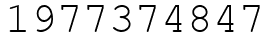 Число 1977374847.