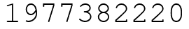 Число 1977382220.