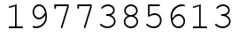 Число 1977385613.