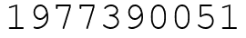 Число 1977390051.