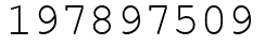 Число 197897509.