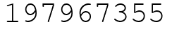 Число 197967355.