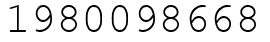 Число 1980098668.