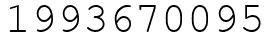 Число 1993670095.