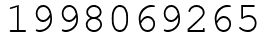 Число 1998069265.