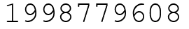 Число 1998779608.