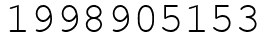Число 1998905153.
