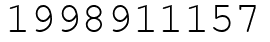 Число 1998911157.