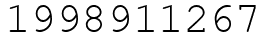 Число 1998911267.