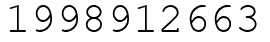 Число 1998912663.