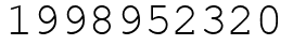 Число 1998952320.