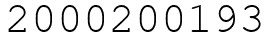 Число 2000200193.