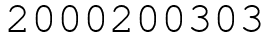 Число 2000200303.