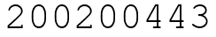 Число 200200443.