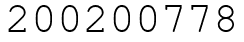 Число 200200778.
