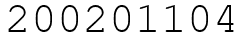 Число 200201104.