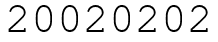 Число 20020202.