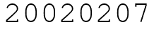 Число 20020207.