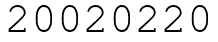 Число 20020220.