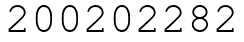 Число 200202282.