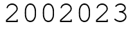 Число 2002023.