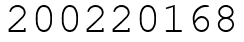 Число 200220168.