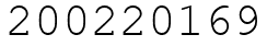 Число 200220169.