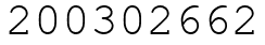 Число 200302662.
