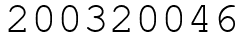 Число 200320046.