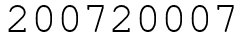 Число 200720007.