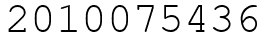 Число 2010075436.