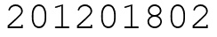 Число 201201802.