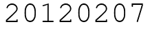 Число 20120207.