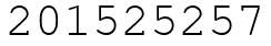 Число 201525257.