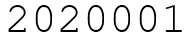 Число 2020001.