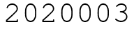 Число 2020003.