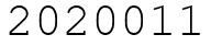 Число 2020011.