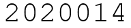 Число 2020014.