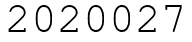 Число 2020027.