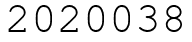 Число 2020038.