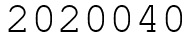 Число 2020040.