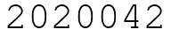 Число 2020042.