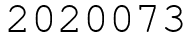 Число 2020073.