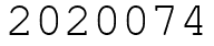 Число 2020074.