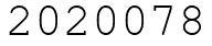 Число 2020078.