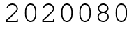 Число 2020080.