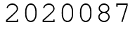 Число 2020087.