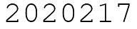 Число 2020217.
