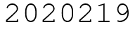 Число 2020219.